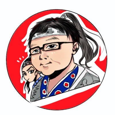 マダミス/リアル脱出ゲーム/ボドゲ/アイコンはらぶりんさん(@Loverinn12)/フォロー、いいね、リツイートは軽率にします/算命学、姓名判断してます!占い垢(@takema_uranai)