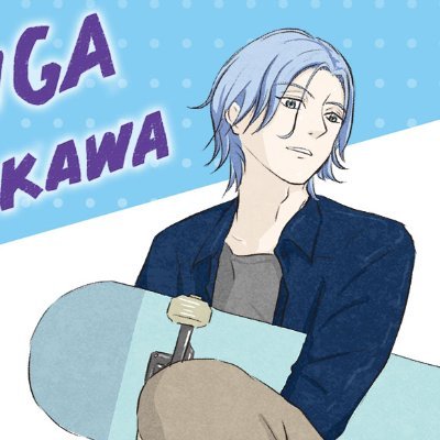 夏苗さんのプロフィール画像