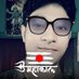 Manish Kashyap Singer (@manishkashyaps4) Twitter profile photo