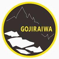流氷遊ウォークゴジラ岩観光 (@gojiraiwakankou) Twitter profile photo