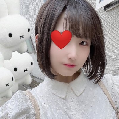 23歳学生です😊159㎝/Eカップ💘
❤え・ち・え・ち❤な関係希望で、定期的にお会いできる人がいいです💕
せっかくお会いするなら素敵な時間にしたいので、思いやりのある優しい人がいいな😘
フォローリツイートもらえたら嬉しいです✨
フォロワーさん優先でお返事返しますね✌
よろしくお願いします🥰