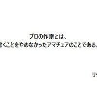 ゆき (@wecvmlvboa0gsab) 's Twitter Profile