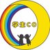 関学ボラセン HS支援室 学生CO (@hsso_coco) Twitter profile photo 関学ボラセン HS支援室 学生CO (@hsso_coco) Twitter profile photo