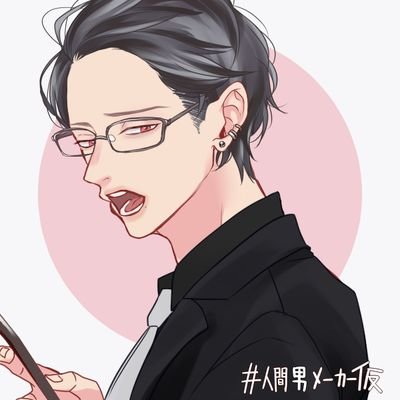 toby 28@昼が朝、朝が夜さんのプロフィール画像