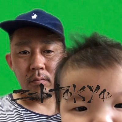 killakimkim's profile picture. #すべて疑え #よく見れば見えるはず