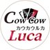 カードショップ CowCow Luca(カウカウ ルカ)町田店【PSA鑑定 代行受付中】 (@tcg85317845) Twitter profile photo カードショップ CowCow Luca(カウカウ ルカ)町田店【PSA鑑定 代行受付中】 (@tcg85317845) Twitter profile photo