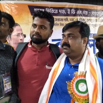 MdRizwanAhamed8's profile picture. Haptiagachh G.P.T.M.Y.C.President