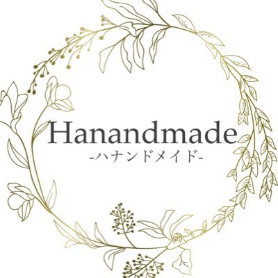 ❁⃘*.ﾟ｢Hana｣＋｢Handmade｣＝『Hanandmade(ﾊﾅﾝﾄﾞﾒｲﾄﾞ)』 お花を使用したアクセサリーたち❁⃘*.ﾟ 販売先:minne↓