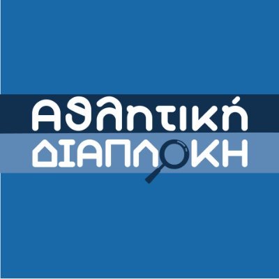 Official Twitter account της Αθλητικής διαπλοκής.