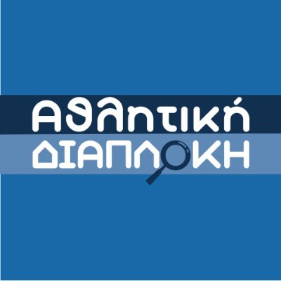 Official Twitter account της Αθλητικής διαπλοκής (στήλη στο https://t.co/zo3Dc5OQMe και ιστοσελίδα στο blogspot: https://t.co/aGPC5dHxr3).