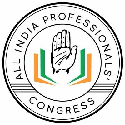 Thrissur Chapter, All India Professionals’ Congress