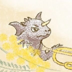 ぱらごんさんのプロフィール画像