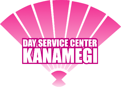 デイサービスセンターかなめ木 Kanamegi Twitter