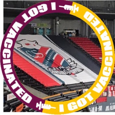 札幌垢。試合で主に使用します。81年式北海道産。 サポ歴は('97〜), 関東アウェーサポ。 仕事で声を使う職になったため2023期からゴール裏→指定席民。コンサが勝つ日はサッポロクラシック(#勝利のクラシック)、引き分けや負けなら黒ラベル(スポンサーさんの売上は減らさない)。営業は即報告。審判へのブーイングは嫌い。