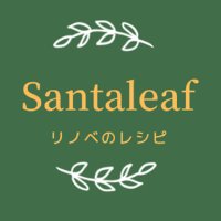 サンタリーフDIY+不動産+デザイン (@santaleaf3) 's Twitter Profile