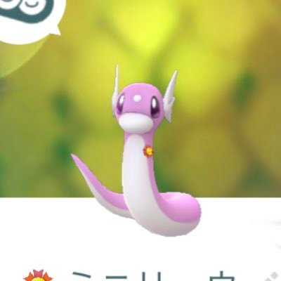 ポケモンGOアカウント