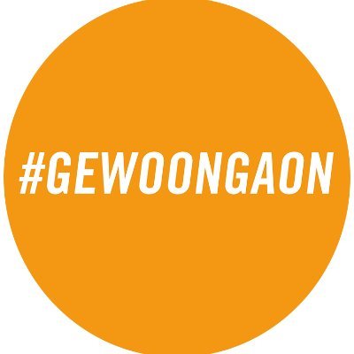 Gewoon Gaon