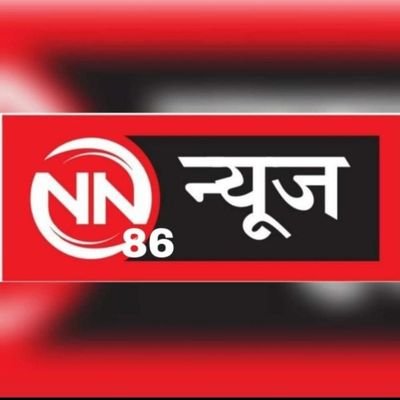 Newsnation86 news channel At Director Mohammad Sohit 7983894102