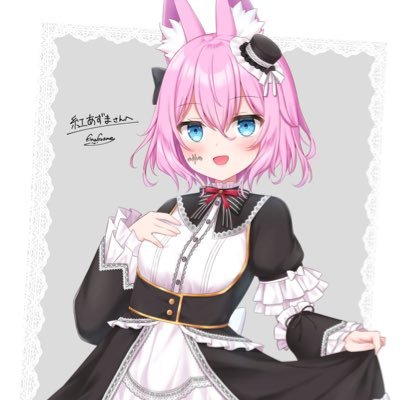 紅あずま🍠さんのプロフィール画像