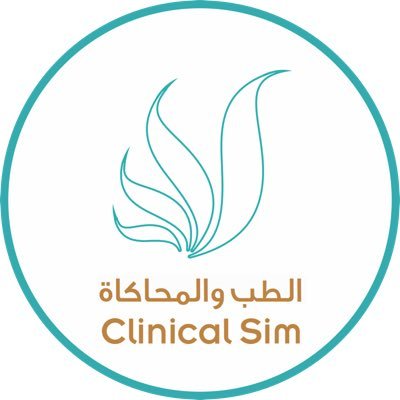 المحاكاة الصحية #Clinical #Simulation لم نصل حتى إلى منتصف الطريق ولكن الشغف الذي نعيشه يجعلنا فخورين بما تم تحقيقه في بلادنا في التعليم الطبي #ClinicalSim