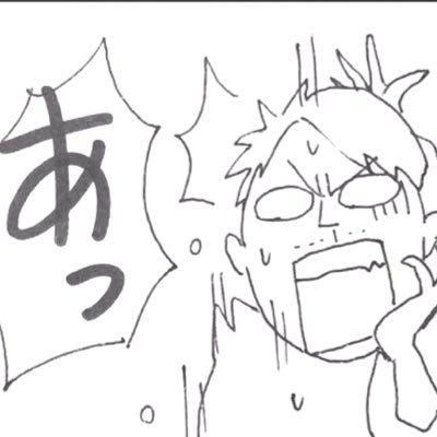 periperi1014's profile picture. ↑いつもこんな感じでやらかす人