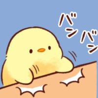 るー (@id2wkreqxdnrc6n) 's Twitter Profile