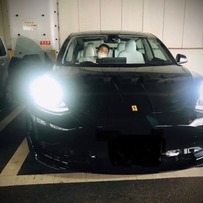 Maveric44331051's profile picture. ◆生まれ横浜。バイク&車は数十台乗りました。ロータス、ferrari、PORCHE 991、BMW.ベンツ等乗り継ぎ※元デザイナー ★テスラモデル3 所有＊横浜の画家を目指し弟子入り中。猫大好き・投資家、動力車免許&船舶免許保持★