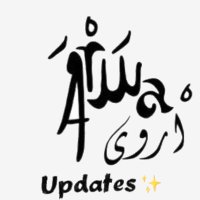 تحديثات #أروى ⭐️ (@arwaupdates) Twitter profile photo