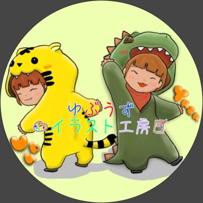 ゆぶうずさんのプロフィール画像