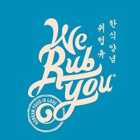 WeRubYou (@werubyou) 's Twitter Profile