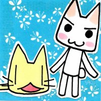 さくらいみなと (@minato_sakurai) 's Twitter Profile Photo さくらいみなと (@minato_sakurai) 's Twitter Profile Photo
