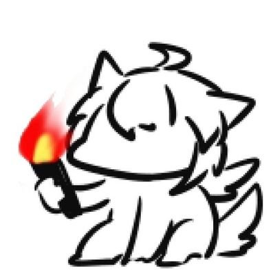 불탄 개さんのプロフィール画像