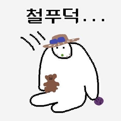 히가시가탄 돈스케さんのプロフィール画像
