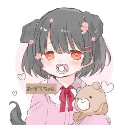 朧さんのプロフィール画像