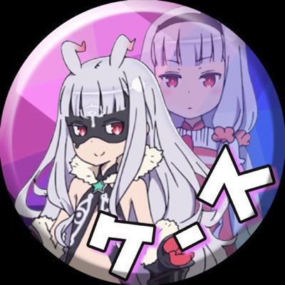 ケース/さんのプロフィール画像