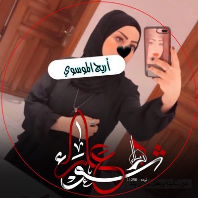 لم اخـلق لمعالجه عقول البشر، لڪنني استطيع مراعاة تخلفهم 