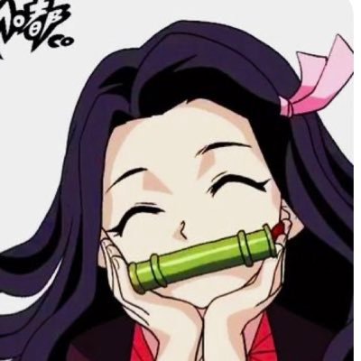 emideewalflower's profile picture. 