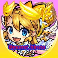 モンストhiroto (@monst_hiroto) 's Twitter Profile