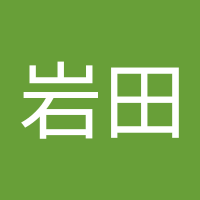 今更の気付き。真実の情報は隠蔽され、嘘がまかり通り、巧妙な情報操作。今だけ・金だけ・自分だけの無関心社会をできることから変えたいと思う。思いやり、分け合い、助け合う心。魂の成長。転生輪廻。世界線分岐。全ては波動。テクノロジー解放・RV・EBS・UBI使いめざせ理想郷