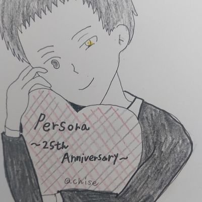 Chise(P4垢)さんのプロフィール画像