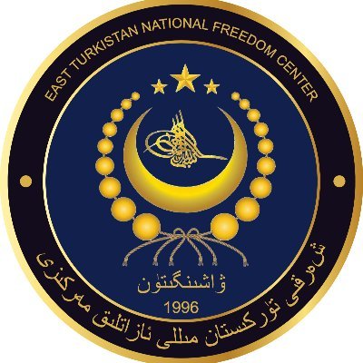 Established in 1996 by a group of East Turkistani Uyghur patriots, East Turkistan National Freedom Center is a tax exempt, non-profit 501 (c)(3) organization.