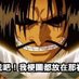 傑米士大車隊 (@874obowd3nqct45) Twitter profile photo 傑米士大車隊 (@874obowd3nqct45) Twitter profile photo