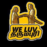 We Luv Dharmapuri(@WeLuvDharmapuri) 's Twitter Profile Photo