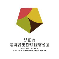 竜洋昆虫自然観察公園【こうしき】 (@_ryukon) 's Twitter Profile