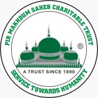 Mahim Dargah Trust(@MahimTrust) 's Twitter Profileg