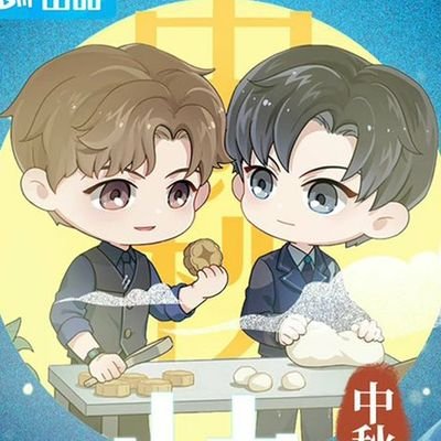 Quotes and Images from 残次品 (CAN CI PIN) a novel of Priest, translated to EN by GPStranslations and Beans Translate. Donghua by Bilibili. Not free from spoilers.
