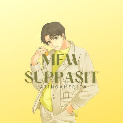 𝐎𝐟𝐟𝐢𝐜𝐢𝐚𝐥 𝗙𝗮𝗻𝗰𝗹𝘂𝗯 𝐈𝐧 𝐋𝐚𝐭𝐢𝐧 𝐀𝐦𝐞𝐫𝐢𝐜𝐚
                                                Cuenta dedicada a: @MSuppasit🐼