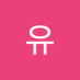 ์ ์ด (@hqsfo) Twitter profile photo ์ ์ด (@hqsfo) Twitter profile photo