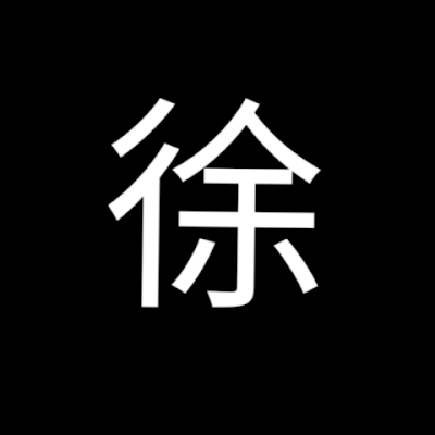 bochanshiboson's profile picture. 