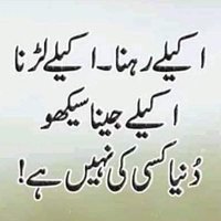 Rizwan Haider Khan (@rizwanhaiderk10) 's Twitter Profile